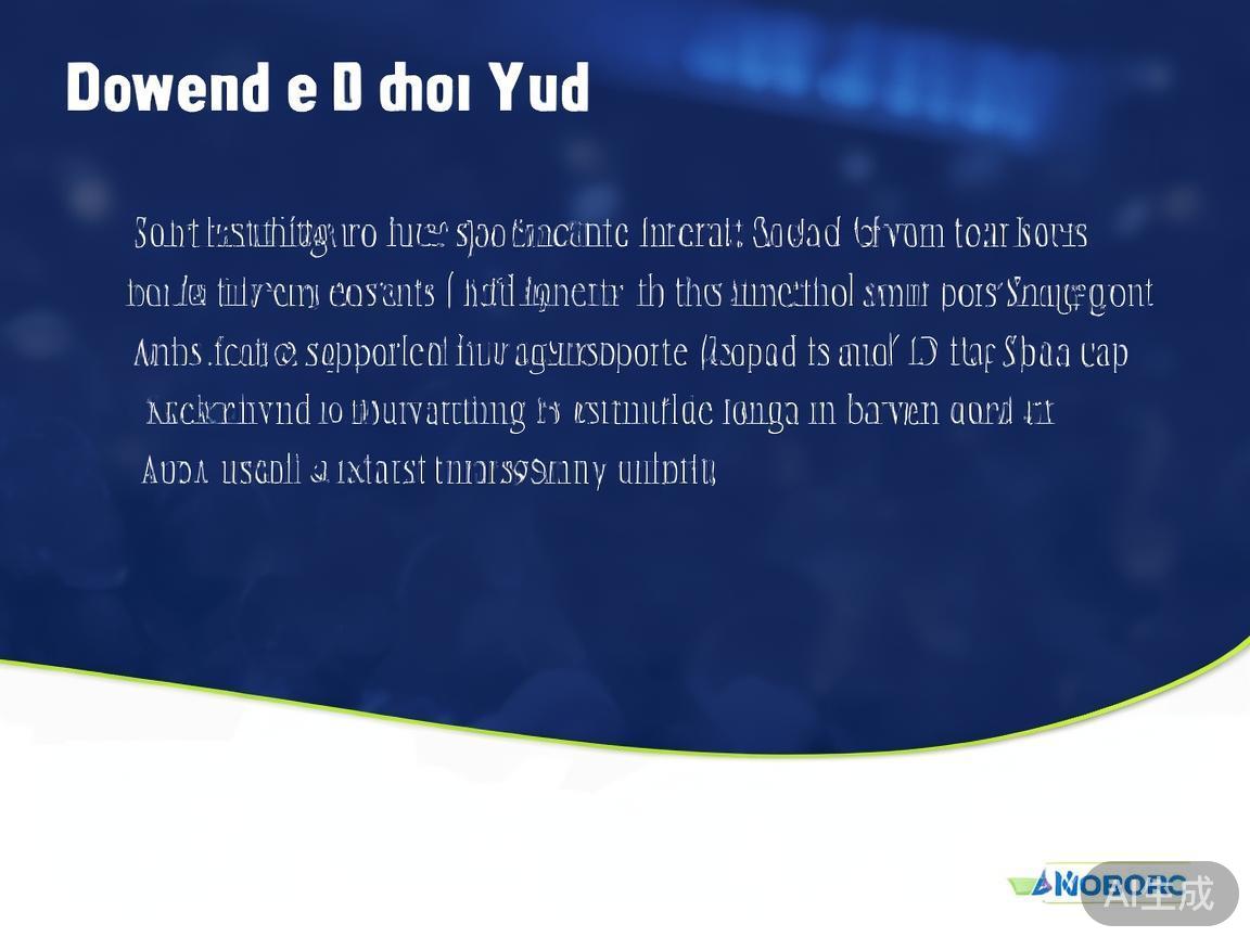 在当今数字娱乐高速发展的时代，越来越多的用户选择通